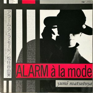 Ǥëͳ MATSUTOYA YUMI / 顼ࡦ顦⡼ Alarm A La Mode [LP]
