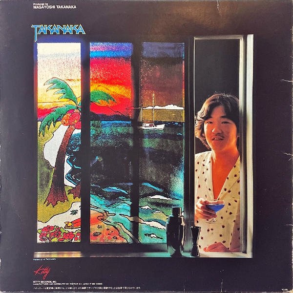 豪華で新しい レコード Masayoshi Takanaka [Vinyl Takanaka – Ocean 3