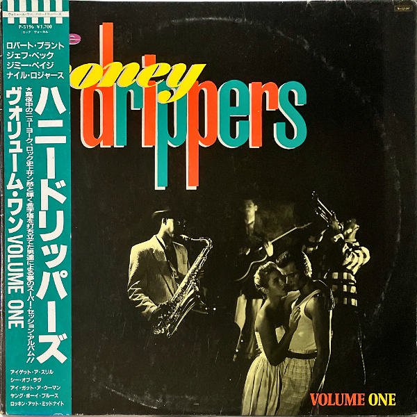 HONEY DRIPPERS ハニードリッパーズ / Volume One ヴォリューム・ワン [LP] - レコード通販オンラインショップ |  GADGET / Disque.JP