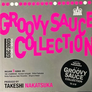 COMPILATION / Groovy Collection 05 A/W [12INCH]