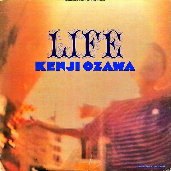 小沢健二 OZAWA KENJI / Life ライフ [LP] - レコード通販オンライン 