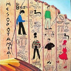 THE B-52'S / Mesopotamia ᥽ݥߥ  [LP]