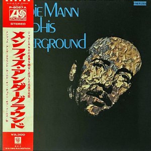 HERBIE MANN ϡӡޥ / Memphis Underground ե饦 [LP]