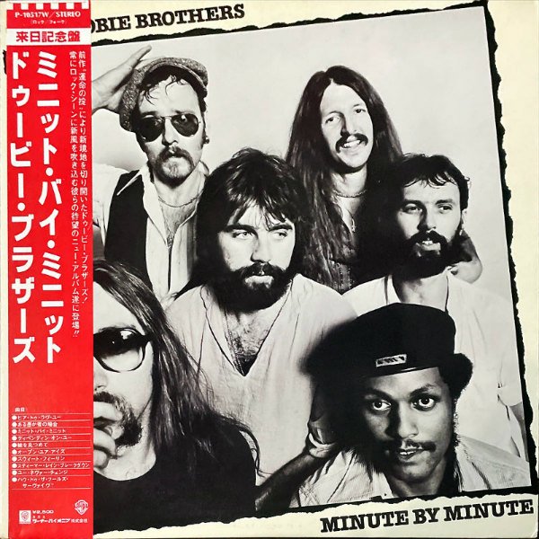 THE DOOBIE BROTHERS ドゥービー・ブラザーズ / Minute By Minute