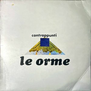 LE ORME / Contrappunti [LP]