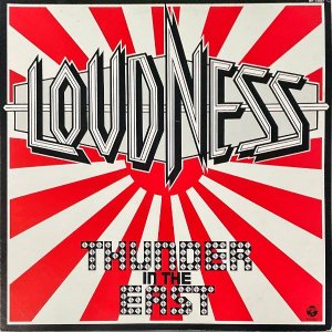 ラウドネス LOUDNESS / サンダー・イン・ジ・イースト Thunder In The East [LP]