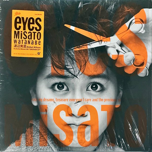 渡辺美里 WATANABE MISATO / Eyes [LP] - レコード通販オンライン 