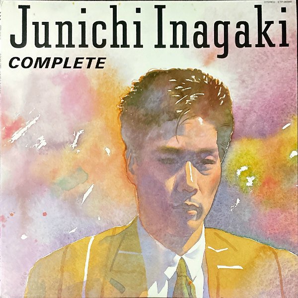稲垣潤一 INAGAKI JUNICHI / Complete コンプリート [LP] - レコード通販オンラインショップ | GADGET /  Disque.JP