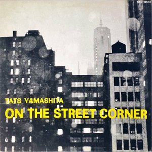 山下達郎 YAMASHITA TATSURO / On The Street Corner [LP]