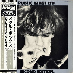 PIL PUBLIC IMAGE LTD. ѥ֥å᡼ LTD. / Metal Box ᥿롦ܥå [LP]