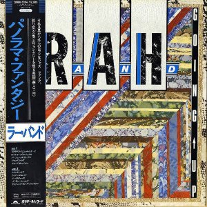RAH BAND 顼Х / Going Up ѥΥޡե󥿥 [LP]
