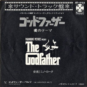 SOUNDTRACK / The Godfather åɥե [7INCH]