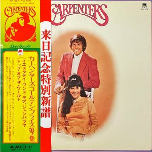 CARPENTERS ڥ󥿡 / Golden Prize Vol.2 ǥ󡦥ץ饤  [LP]