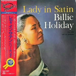 BILLIE HOLIDAY ӥ꡼ۥǥ / Lady In Satin ǥ󡦥ƥ [LP]