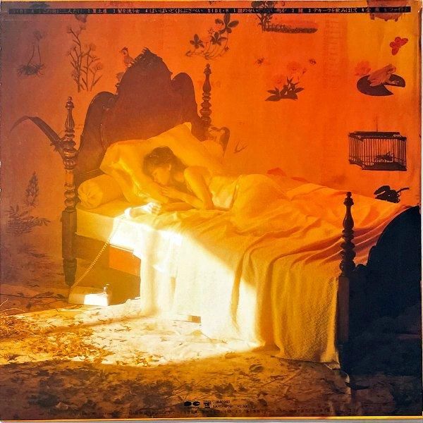 中島みゆき 予感 レコード 予感 | 中島みゆき | ヤマハミュージックコミュニケーションズ