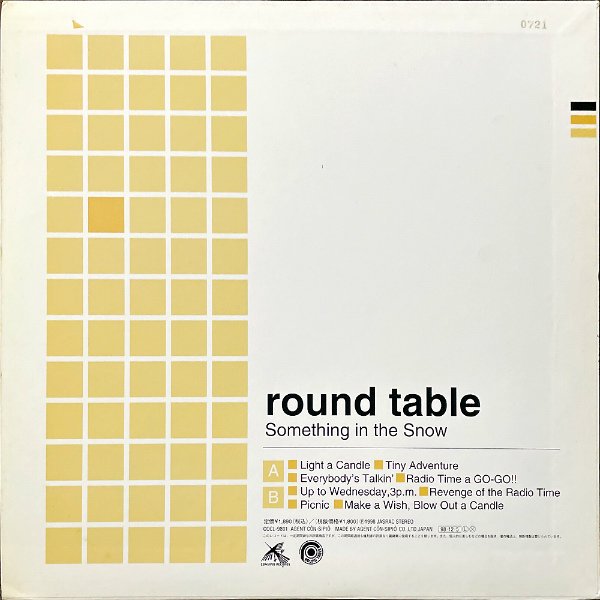 ROUND TABLE ラウンド・テーブル / Something In The Snow [LP] - レコード通販オンラインショップ |  GADGET / Disque.JP