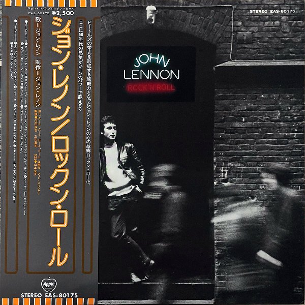 JOHN LENNON ジョン・レノン / Rock'n'Roll ロックン・ロール [LP 