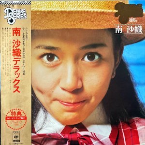  MINAMI SAORI /  ǥå [LP]