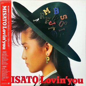 Τ WATANABE MISATO / Lovin' You [LP]