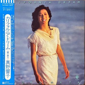  MAYA KYOKO / ե˥ɥ꡼ California Dream [LP]