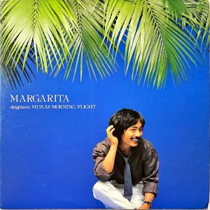 漢 MUKAI SHIGEHARU / Margarita [LP]