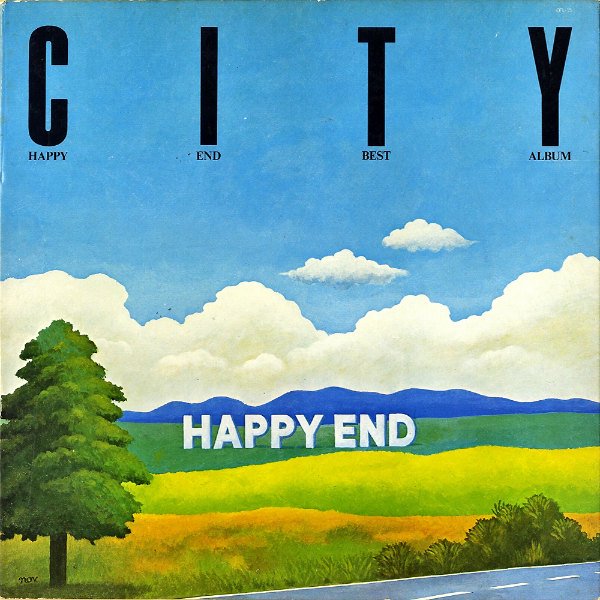 はっぴいえんど HAPPY END / City Happy End Best Album [LP