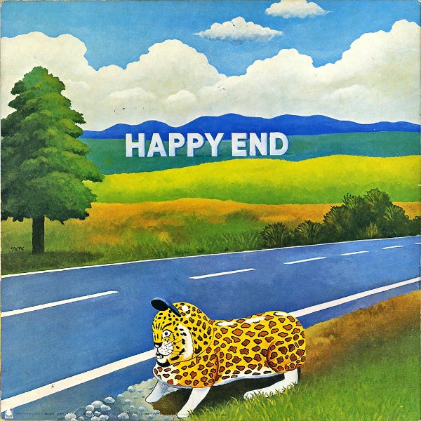 はっぴいえんど HAPPY END / City Happy End Best Album [LP