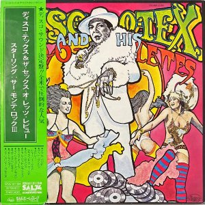 DISCO-TEX AND HIS SEX-O-LETTES ǥƥååå / Disco-Tex And His Sex-O-Lettes [LP]