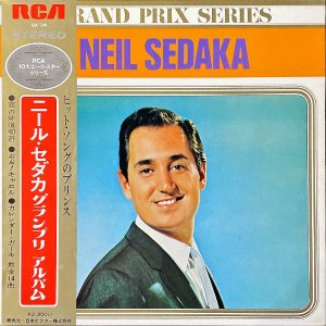 NEIL SEDAKA ˡ롦 / Grand Prix Album ץꡦХ [LP]