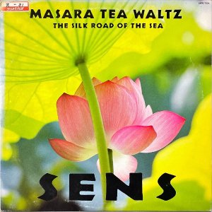 SENS  / Masala Tea Waltz [LP]