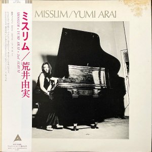 Ӱͳ ARAI YUMI / ߥ Misslim [LP]