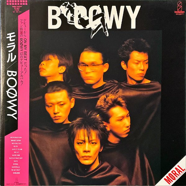 BOOWY ボウイ / Moral モラル [LP] - レコード通販オンラインショップ ...
