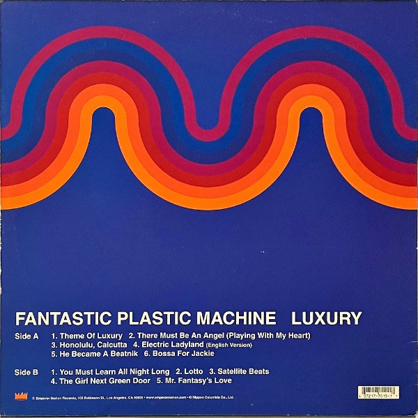 FANTASTIC PLASTIC MACHINE / Luxury [LP] - レコード通販オンラインショップ | GADGET /  Disque.JP