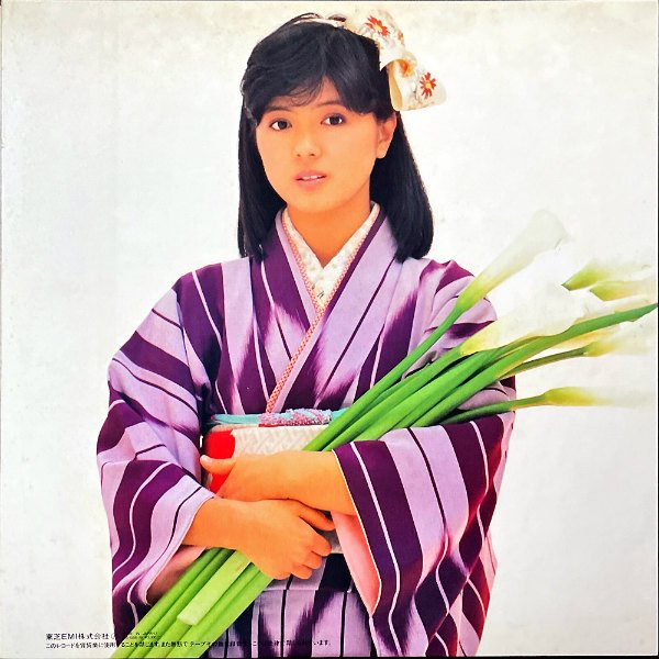 薬師丸ひろ子 YAKUSHIMARU HIROKO / 古今集 ファースト・アルバム [LP] - レコード通販オンラインショップ | GADGET  / Disque.JP