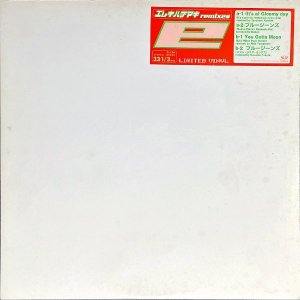 쥭ϥޥ ELEKI HACHIMAKI / 쥭ϥޥ Remixes [12INCH]