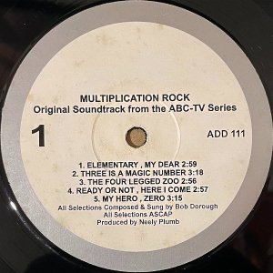 SOUNDTRACK / Multiplication Rock [LP]