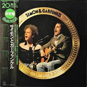SIMON & GARFUNKEL ȥե󥯥 / Grand Prix 20 [LP]