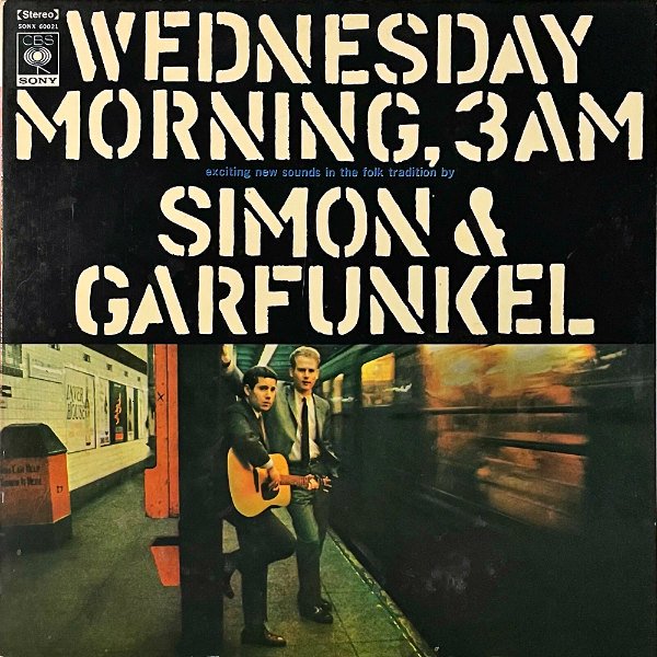 SIMON & GARFUNKEL サイモンとガーファンクル / 水曜の朝 午前3時 Wednesday Morning 3am [LP] -  レコード通販オンラインショップ | GADGET / Disque.JP