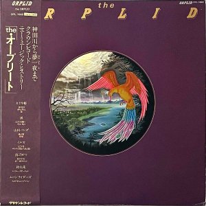 COMPILATIONСࡼ饤 / The ץ꡼ [LP]