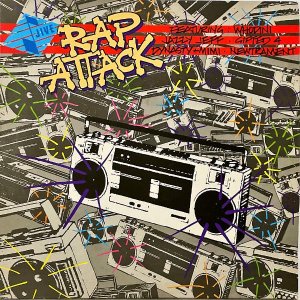 COMPILATION / Rap Attack [LP]