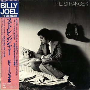 BILLY JOEL ӥ꡼票 / The Stranger ȥ󥸥㡼 [LP]