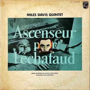 MILES DAVIS QUINTET ޥ륹ǥ / Ascenseur Pour L'Echafaud ෺Υ١ [LP]