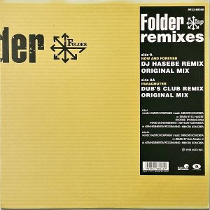 FOLDER ե / Remixes [12INCH]