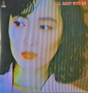 ٻ AGAWA YASUKO / All Right With Me [LP]
