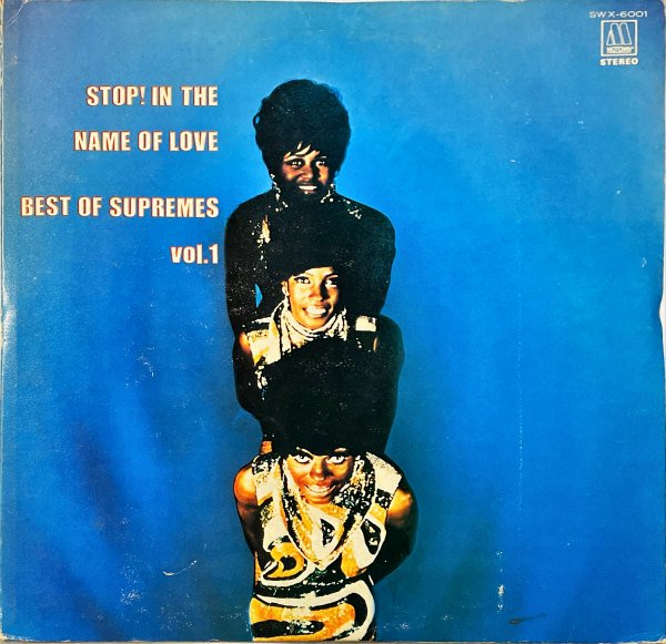 best of supremes vol.1 レコード