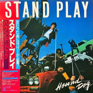 HOUND DOG ϥɡɥå / Stabd Play ɡץ쥤 [LP]
