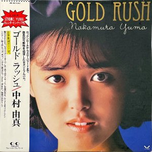 ¼ͳ NAKAMURA YUMA / ɡå Gold Rush [LP]