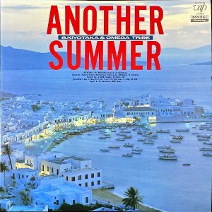 ᥬȥ饤 S.KIYOTAKA & OMEGA TRIBE / Another Summer [LP]
