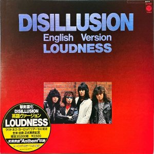 LOUDNESS 饦ɥͥ / Disillusion English Version [LP]