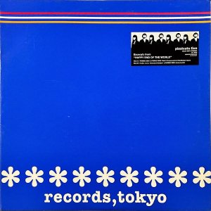 PIZZICATO FIVE ԥȡե / Excerpts From Happy End Of The World [12INCH]